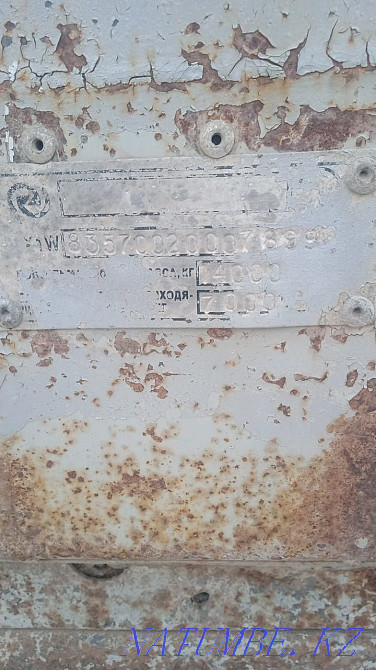 Продам прицеп термобудку  - изображение 3