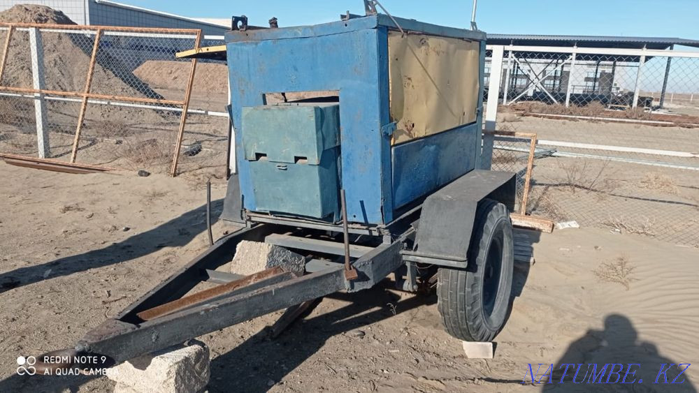 Сак прицепной.  - изображение 1