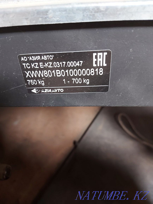 Прицеп легковой новый Павлодар - изображение 4