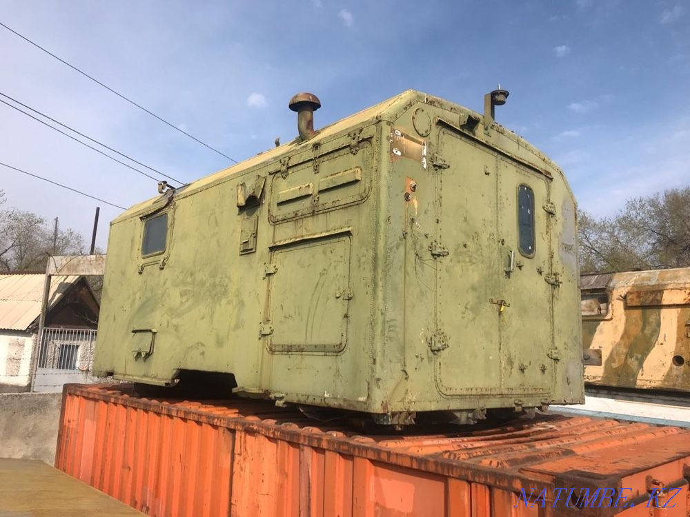 Кунги  Алматы - изображение 1