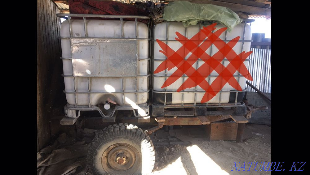 trailer frame  - photo 1