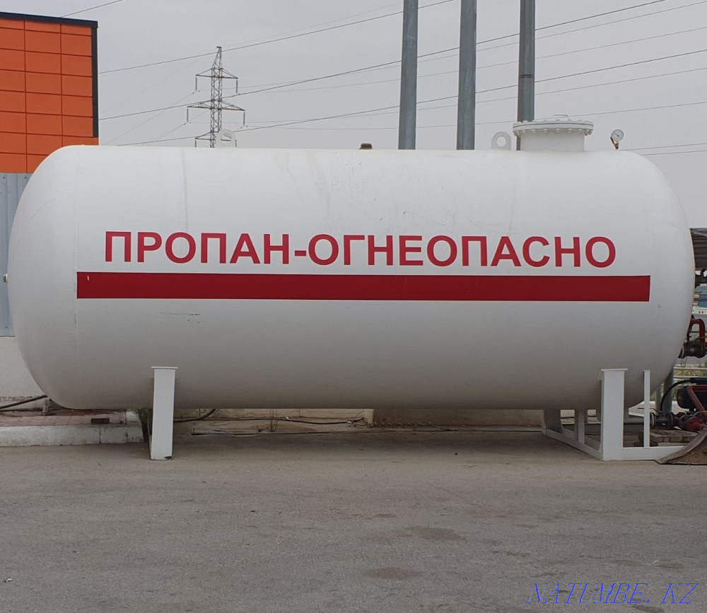 20 текше метр газ ұстағыш. Agss. Газ цистернасы. cistern.agzs  Ақтөбе  - изображение 1
