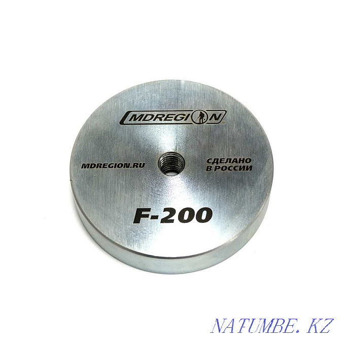 Search magnet MDREGION F200 kg. Kyzylorda - photo 2
