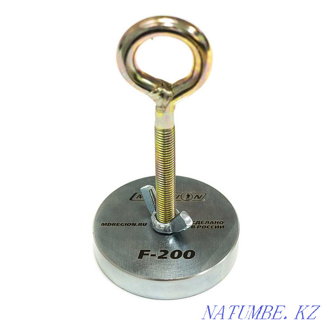 Search magnet MDREGION F200 kg. Kyzylorda - photo 1