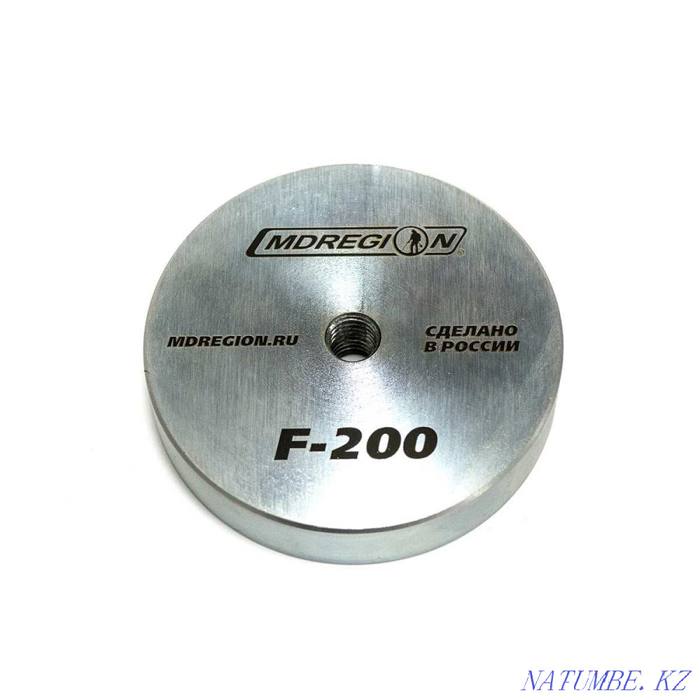Магнит поисковый MDREGION F200 кг. Кызылорда - изображение 2