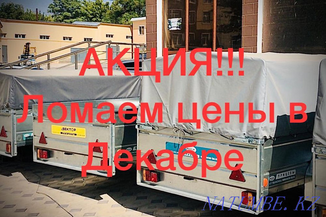 Vector Kazakhstan компаниясының вагон тіркемелері. Шымкент - изображение 1