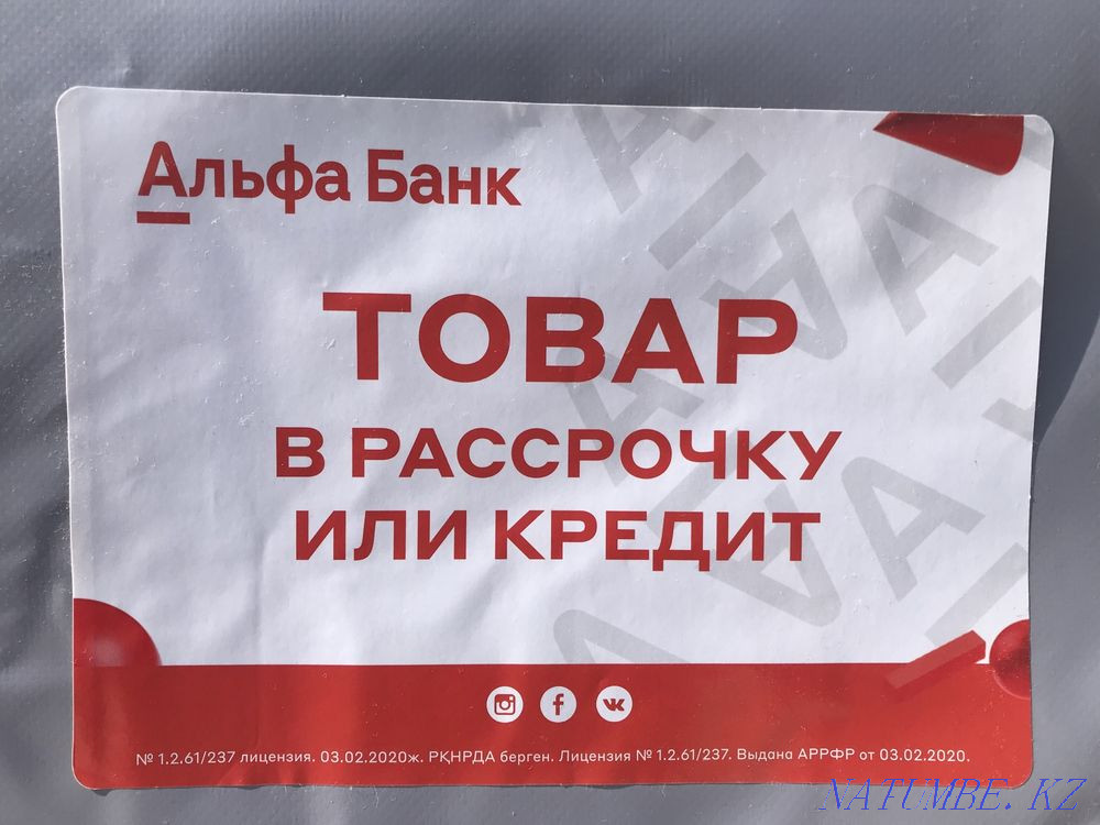 Car trailers of the company Vector Kazakhstan. Shymkent - photo 7