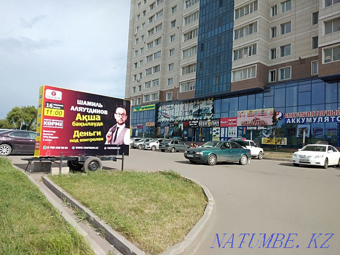 Advertising on a mobile billboard Astana - photo 1