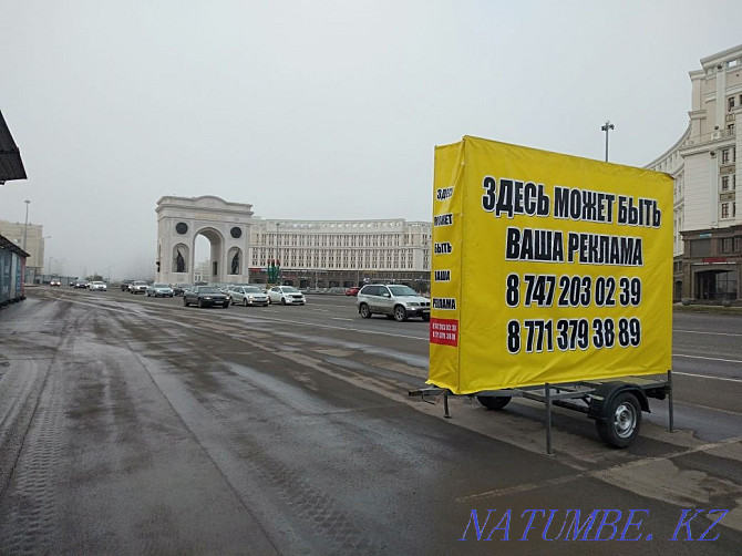 Advertising on a mobile billboard Astana - photo 2