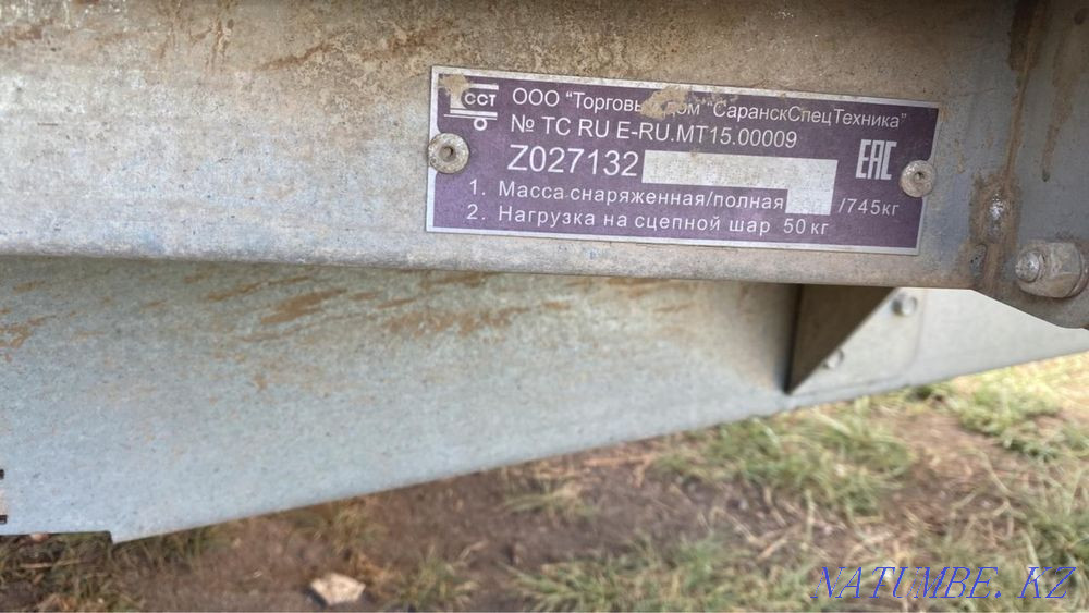 Прицеп 3 м Караганда - изображение 3