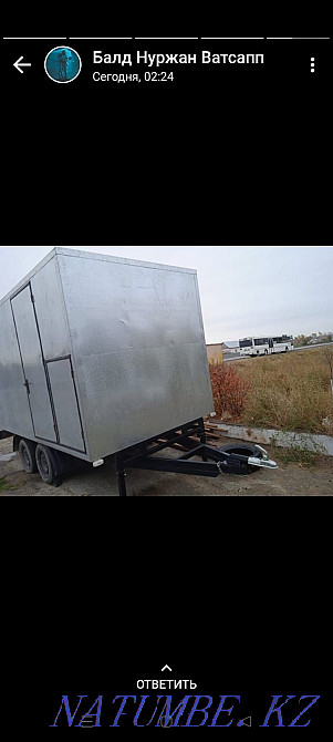 I will sell the Trailer New without run Kaz Accounting. Kostanay - photo 7