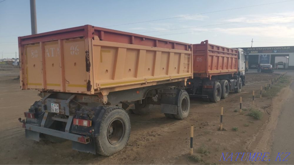 Продаю Прицеп Аксай - изображение 1