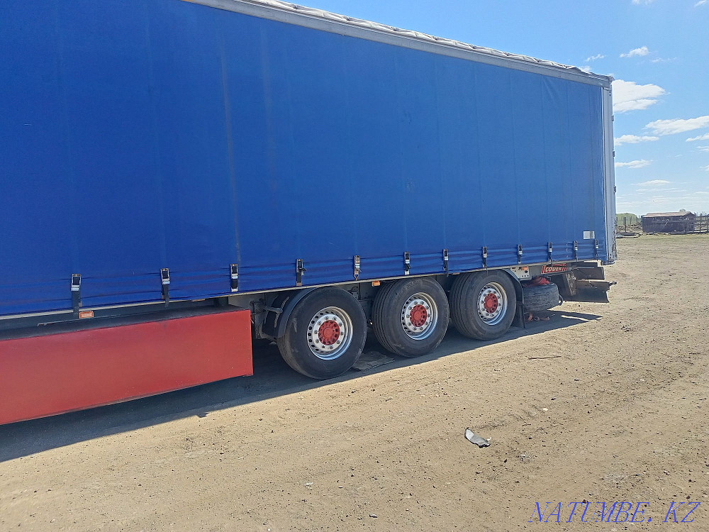 Перде тіркемесі сатылады  Астана - изображение 2