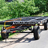 Шасси тракторных прицепов 4, 5, 6, 7, 8 метров Kostanay