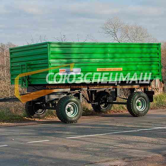 Прицеп тракторный самосвальный 2ПТС-6,5 Kostanay