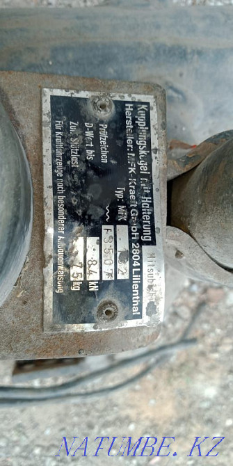 Продам фаркоп.. .. Чапаево - изображение 5