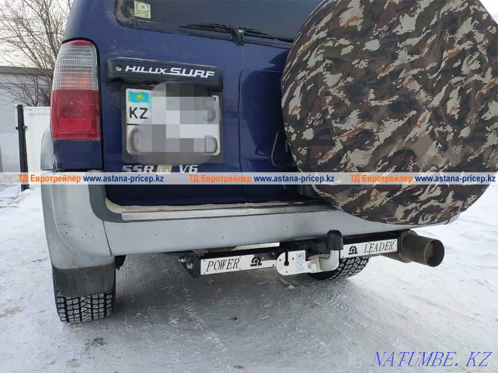 Фаркоп для прицепа Караганда - изображение 7