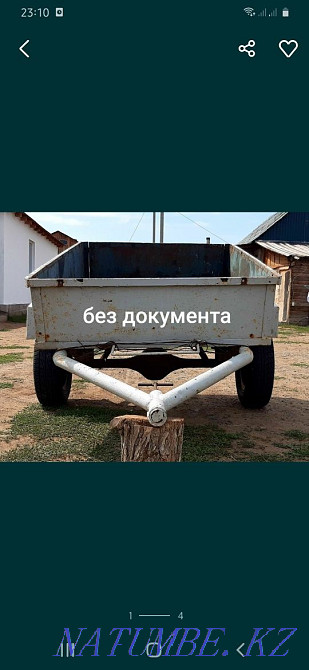 trailer for sale or swap  - photo 1