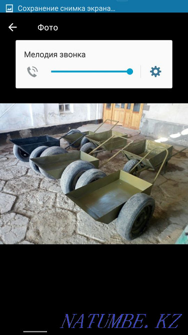 Продам авто прицеп Алматы - изображение 6