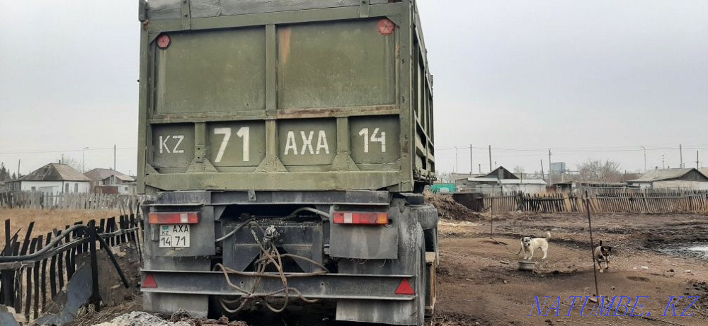 I will sell the trailer Almaty Муткенова - photo 3