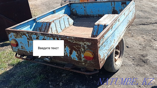 Trailer for sale without papers Kokshetau - photo 1