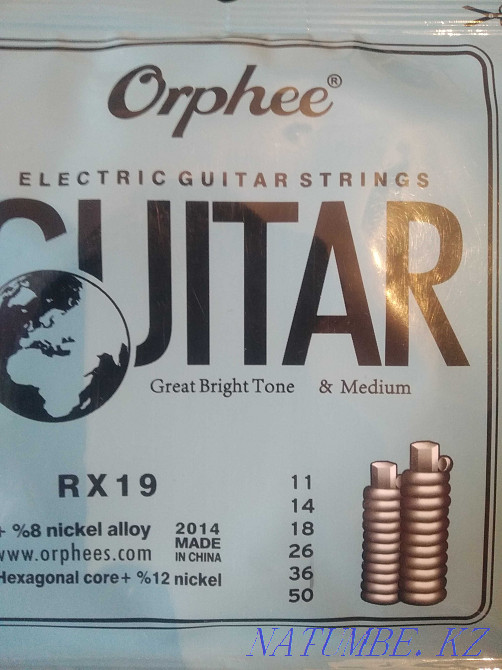 guitar for all styles Kostanay - photo 7