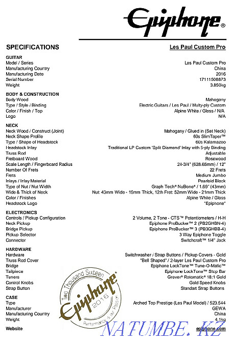 Epiphone Les Paul Custom Pro  - photo 8