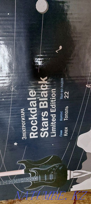 Жиынтық - электрогитара + комбо  Алматы - изображение 6