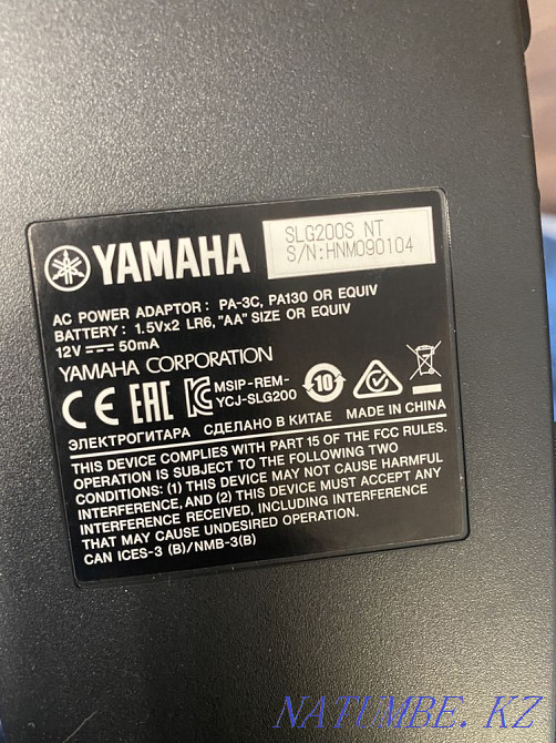 Yamaha Silent гитара SLG200S как у Noize MC Алматы - изображение 5
