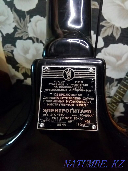 Electric guitar Ural type "Tonic" 1983 Karagandy - photo 8