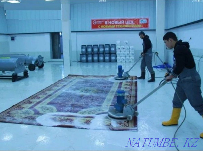 Laundry Cleaning Washing Carpets Keel Zhuu Taza Kyzylorda - photo 6