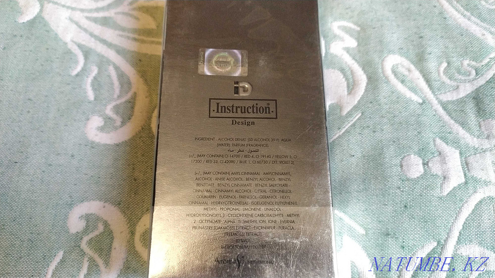 боston instruction design odекoloн Шымкент - изображение 2