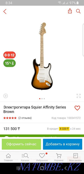 Гитара Fender Squier Affinity + гитарный процессор Mooer GE250 AMP Балхаш - изображение 7
