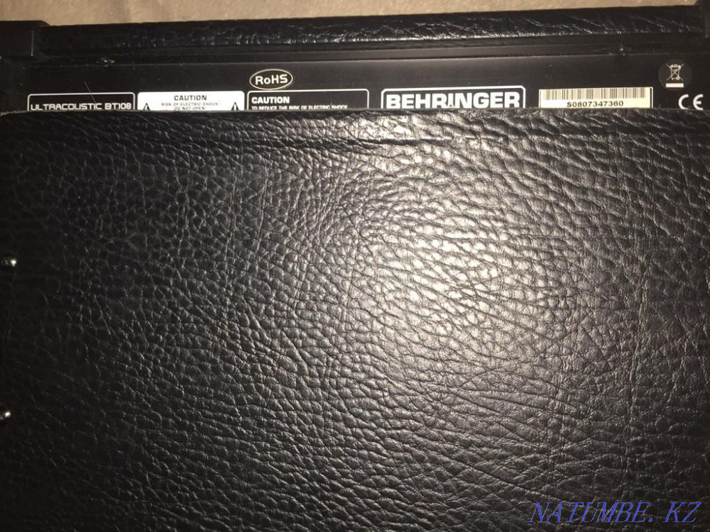 Продаю электрогитару Темиртау - изображение 1