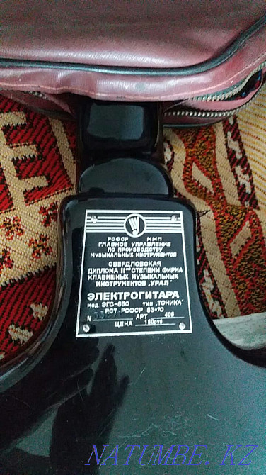 Sell electric guitar Kapshagay - photo 3