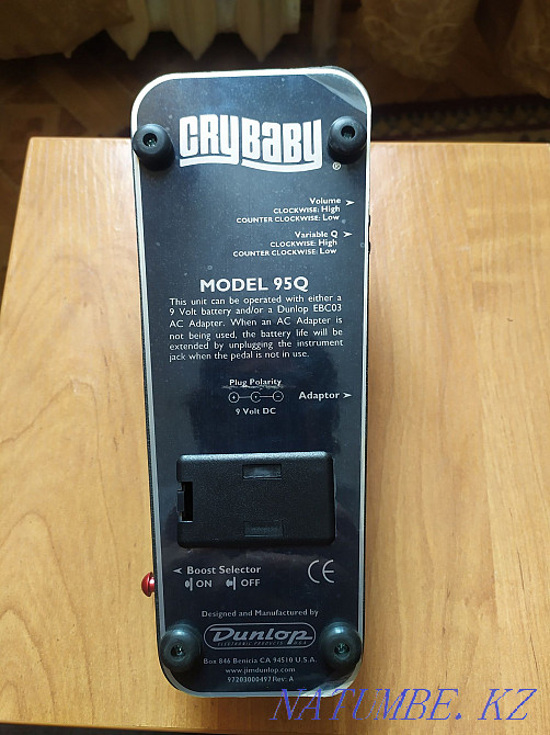 Cry Baby 950 Wah Wah Guitar Pedal Astana - photo 1