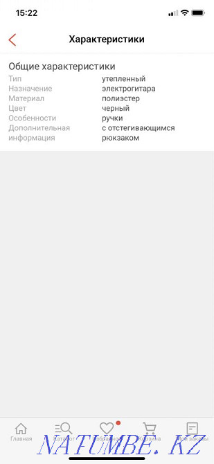 Чехол для электро гитары новый Шымкент - изображение 4