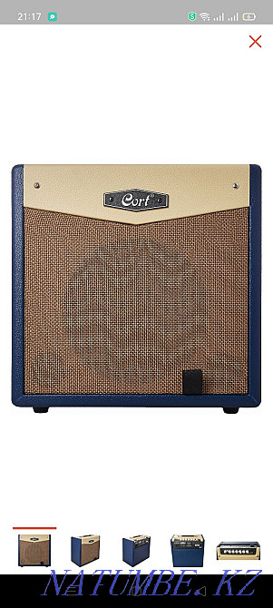 Fender Squier Bullet HSS электрогитарасы және Cort CM15w комбо күшейткіші  Алматы - изображение 5