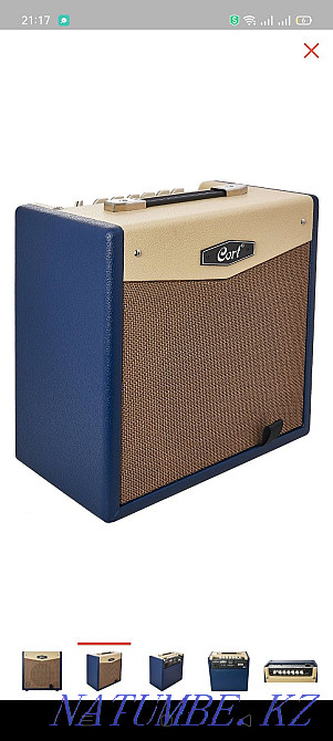 Fender Squier Bullet HSS электрогитарасы және Cort CM15w комбо күшейткіші  Алматы - изображение 6