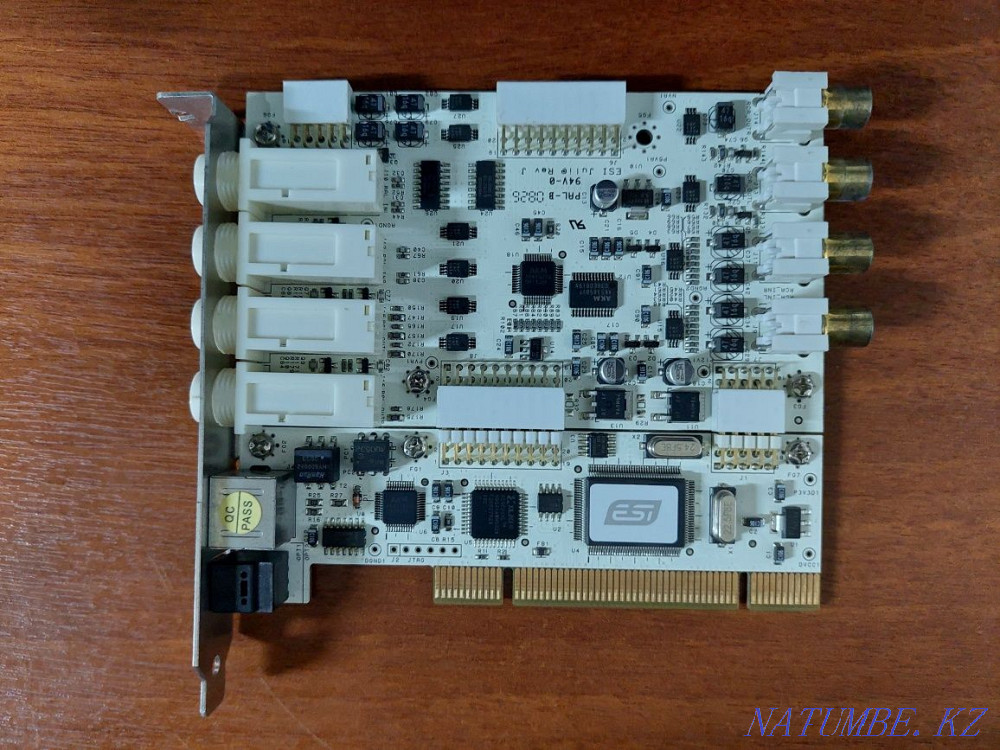 Джулия дыбыс картасы  - изображение 1