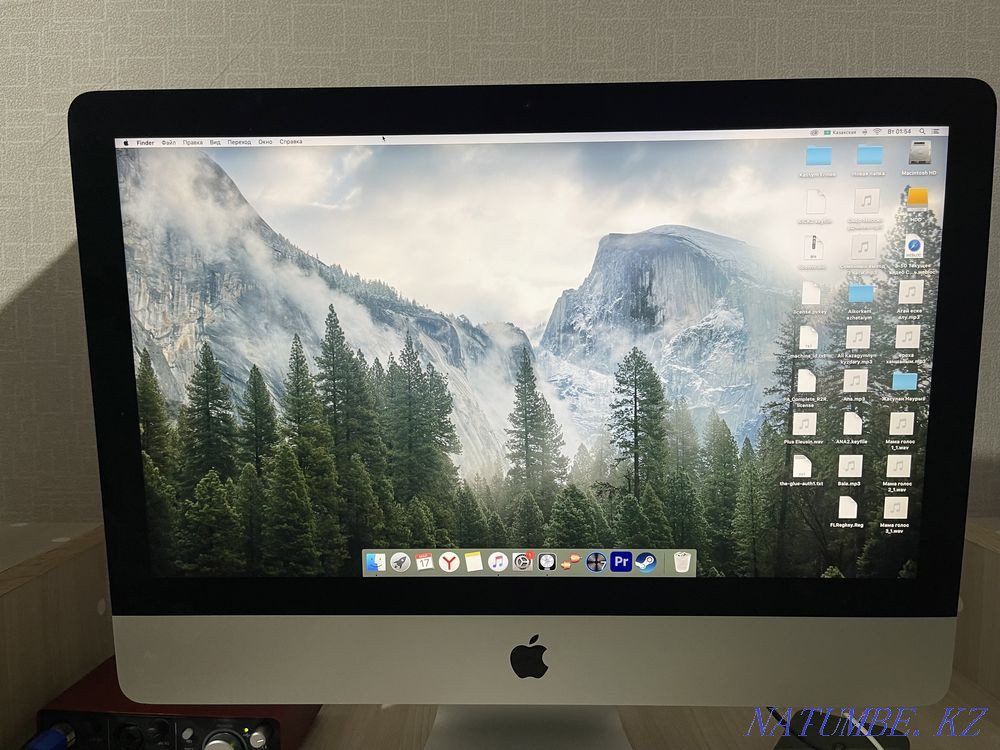 Daiyn Satylada studio. Aqtobe - photo 2