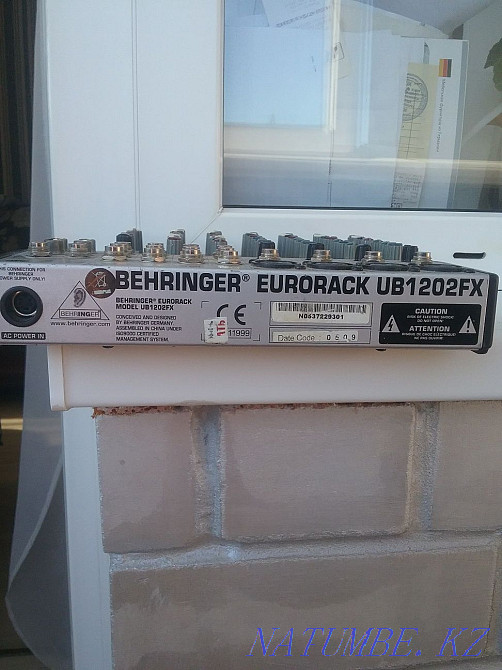 Sell mixing console Petropavlovsk - photo 3