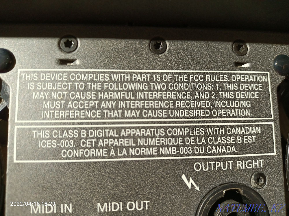 Dynacord mixing console  - photo 7