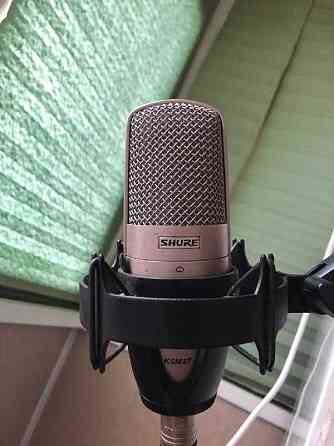 Shure ksm27 студийный конденсаторный кардиоидный микрофон Almaty