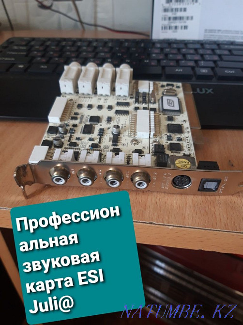 Takstar studio микрофоны және дыбыс картасы  - изображение 1