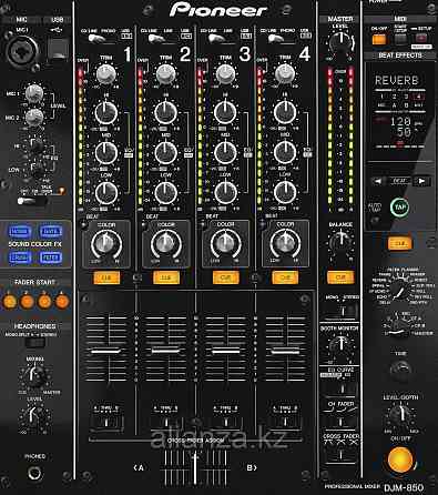 Пульт pioneer djm 850  Алматы