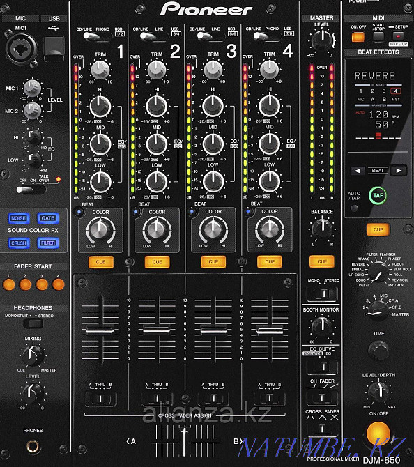remote pioneer djm 850 Almaty - photo 1