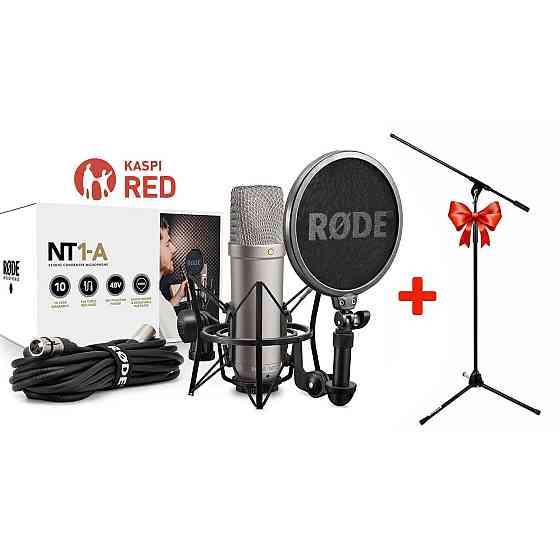 В наличии! Новый Rode NT1-A студийный микрофон + стойка! KASPI RED Astana