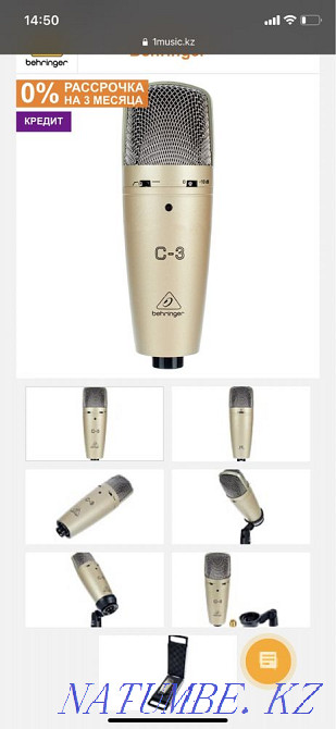 Звуковая карта и микрофон behringer Семей - изображение 1