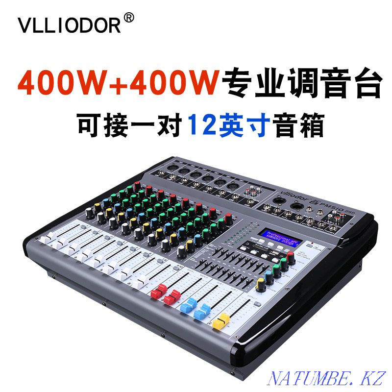 Микшерный пульт Vlliodor PM510 Талдыкорган - изображение 1
